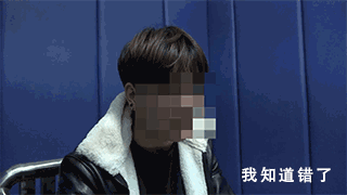 0 (1).gif