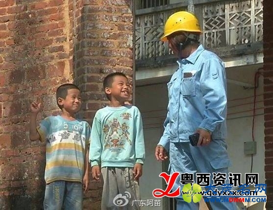 173257h55z570b700dc6hz.jpg