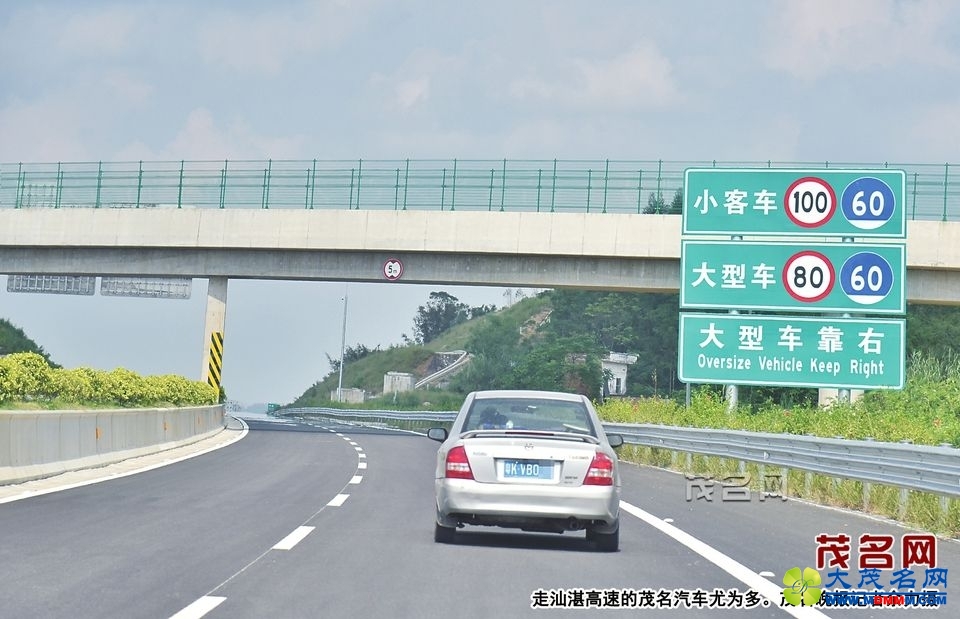 c85133e988314abe44164f7469c2cde8.jpeg