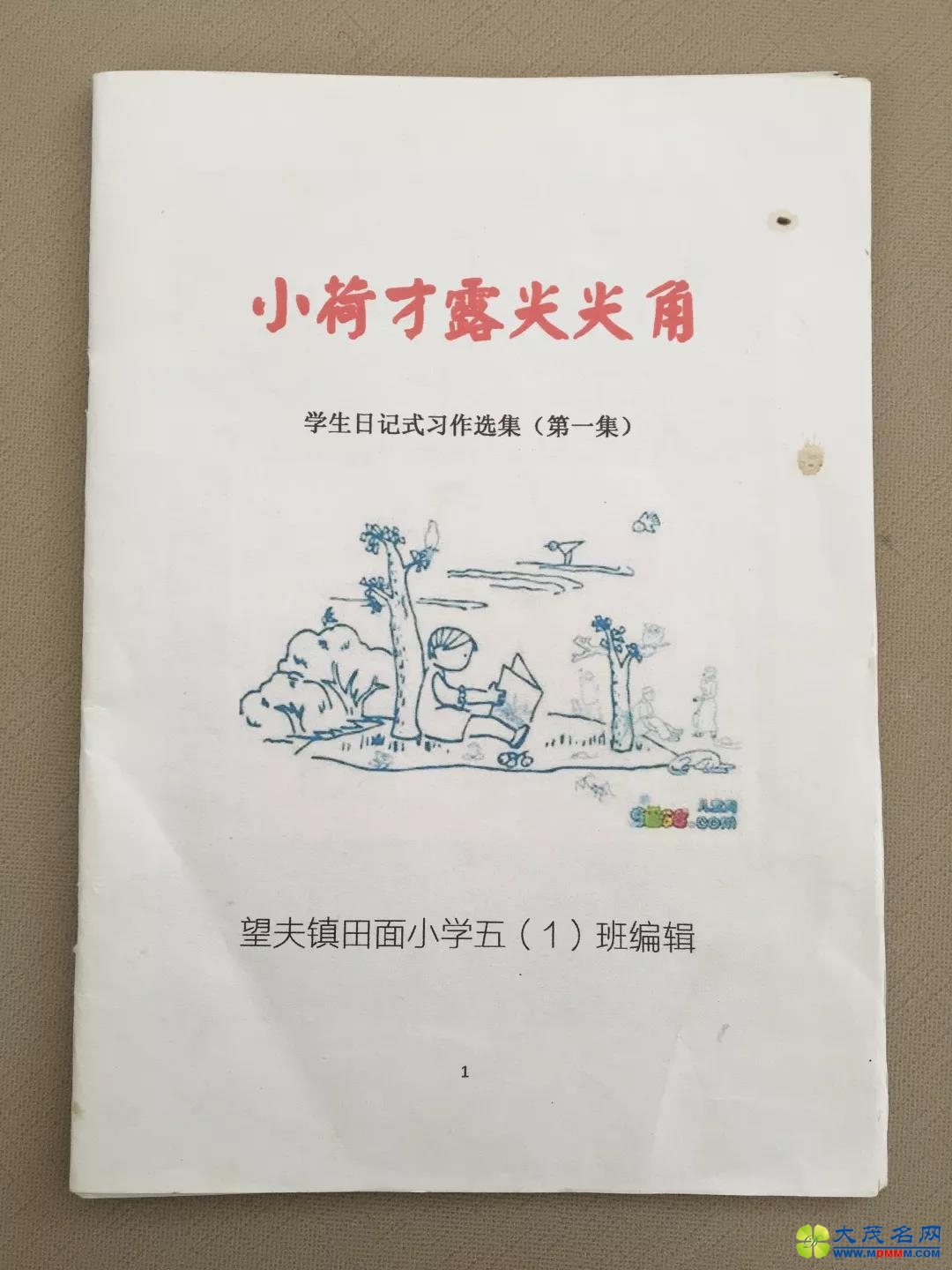 ΢ͼƬ_20181212114548.jpg