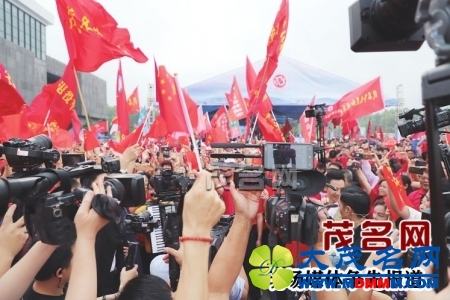 6bc49a5a852a69e02704419de9cc481a.jpg