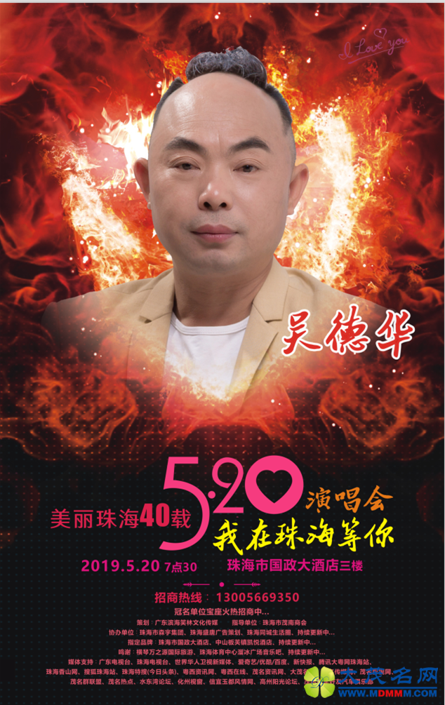QQͼƬ20190430160619.png