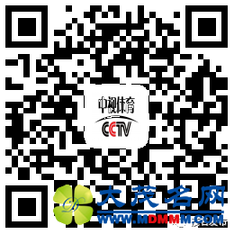 b23836ae2fd35f26d3c3d3f7ab0fb690.png