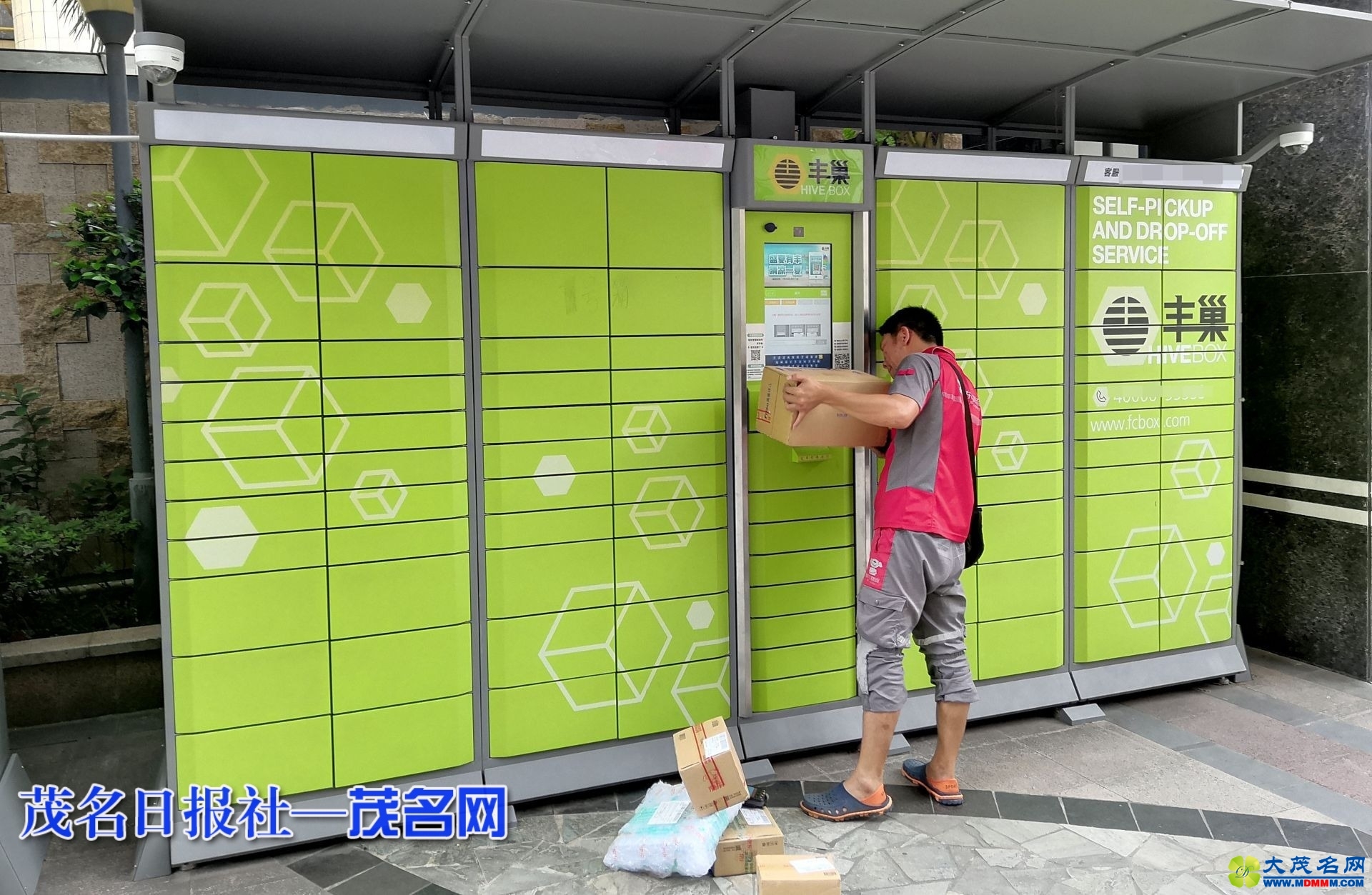 a4661497959eded1479366860399a4d5.jpeg