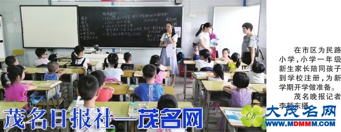 1ccf0678878d6e298dfe46b95a241c11.jpg