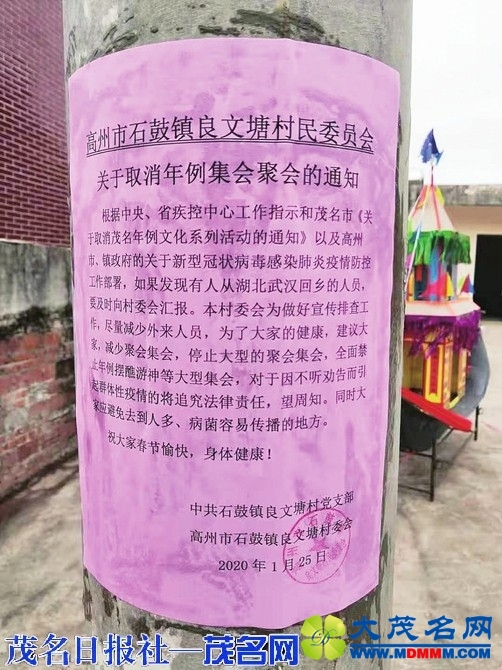 4f88d26bdd2173c6af170f77863581f9.jpg