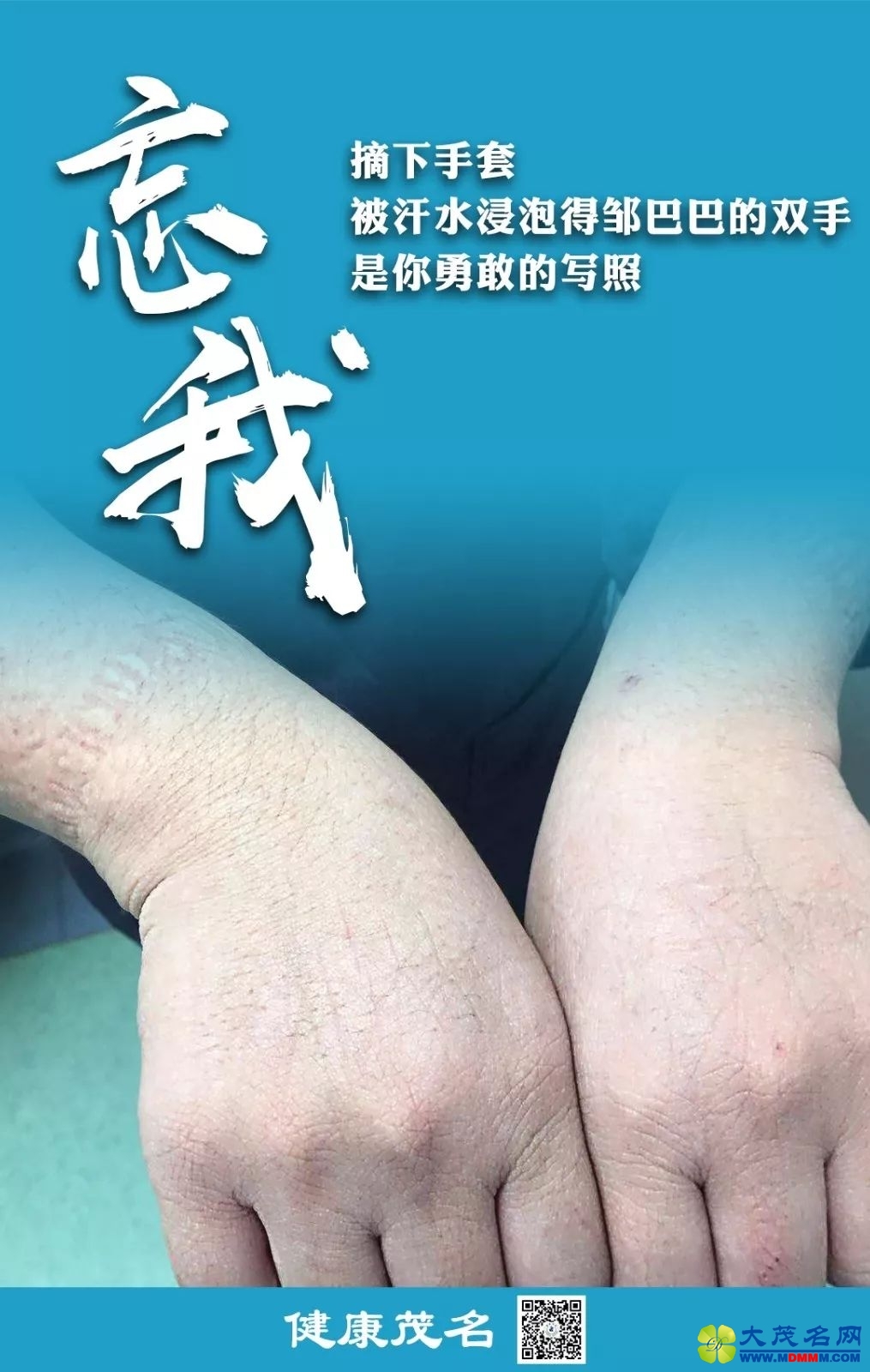 a7552cd2e2eecc90a72b874cf11ba62e.jpeg