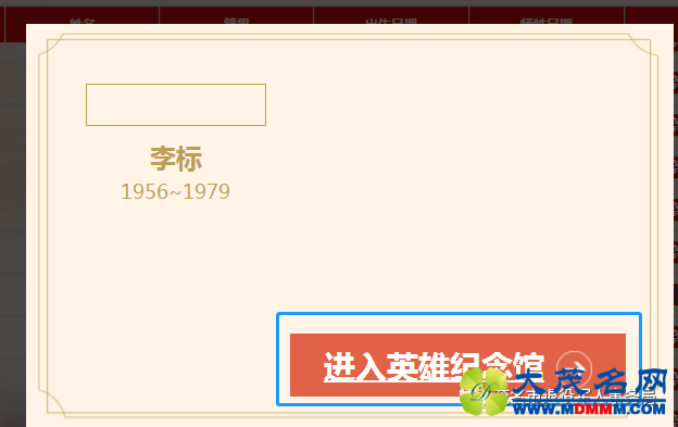 092525pgeg27kzxc3jjk24.png