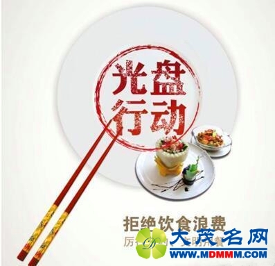 98eabf79004af6a572e84f960c89aacf.jpg