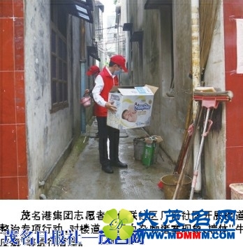 1c195bae2fbcf8a030145bc245d2c8ef.jpg