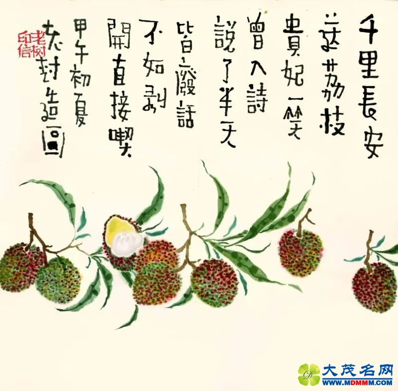 ebd43597315ea51e5066745ab09913d6.jpeg