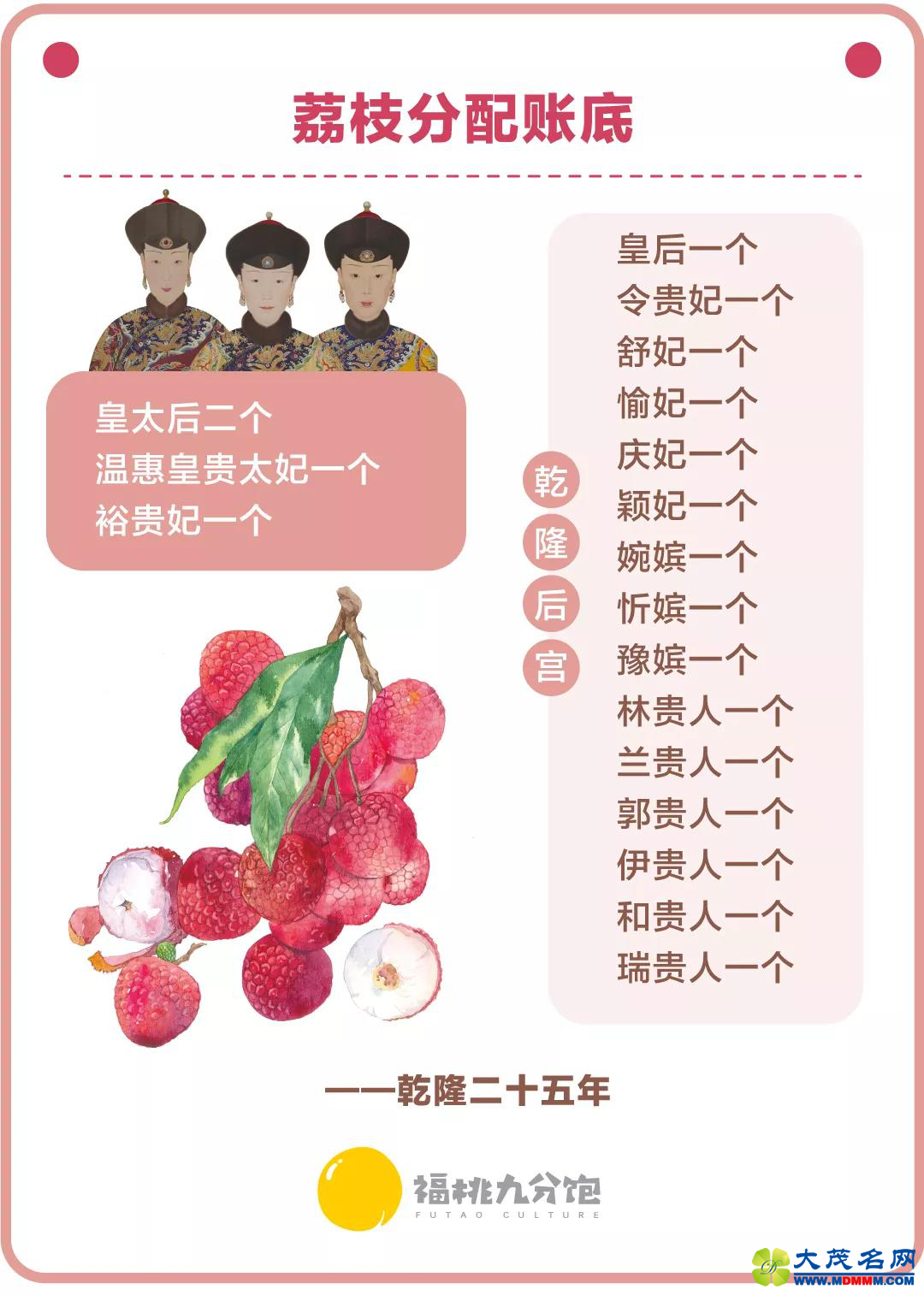 82ced5f17392a3751a54d3786c812520.png